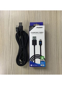 Controller Charging Cable FOR PS5