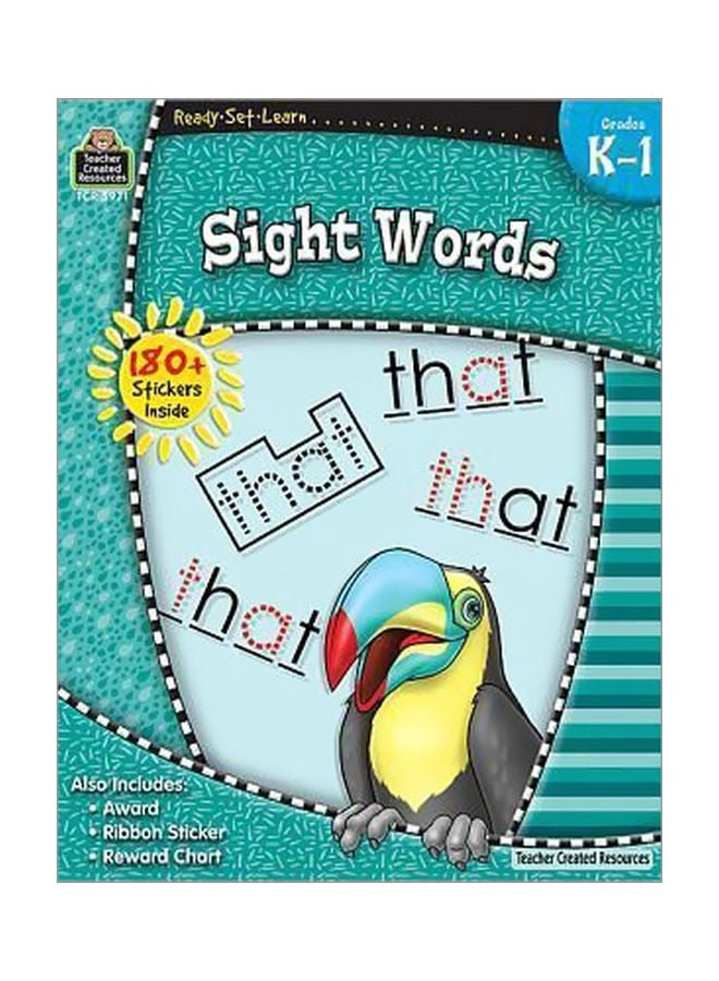 استعد-استعد-تعلم: كلمات الرؤية للصفين K-1