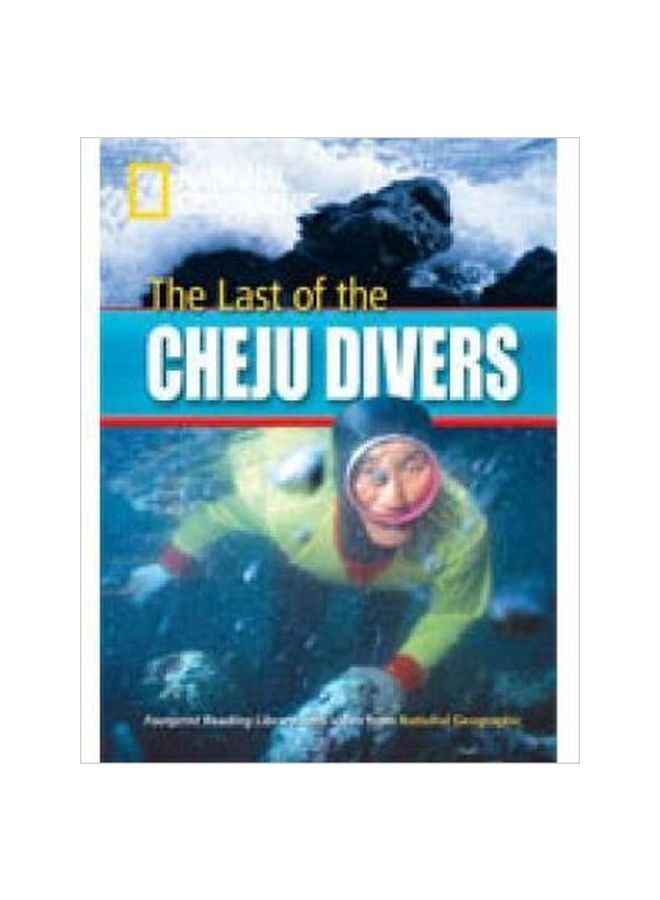 The Last Of The Cheju Divers paperback english - 21 Dec 2007 