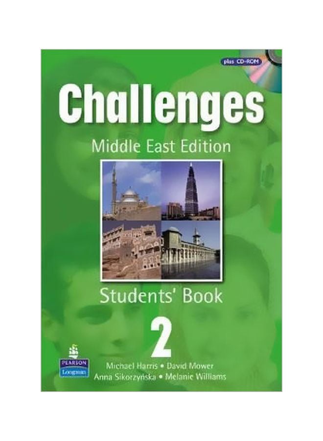 التحديات: كتاب الطلاب: 2