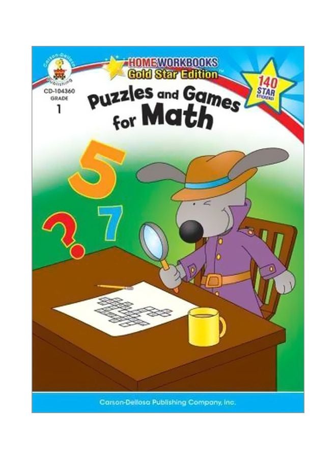 ألغاز وألعاب للرياضيات: الصف 1