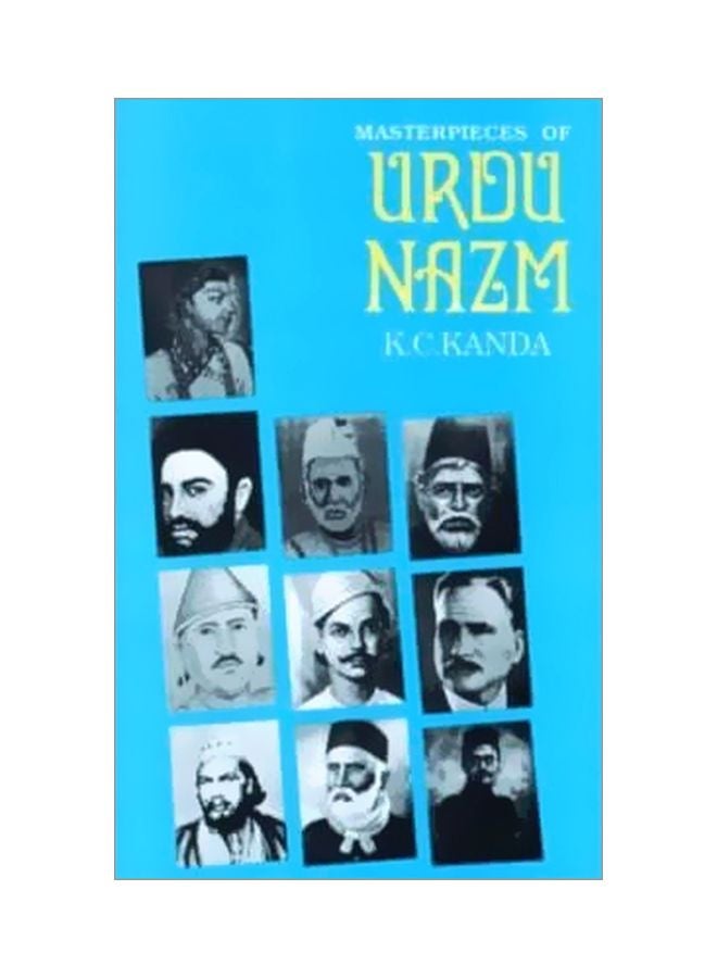 Masterpieces Of Urdu Nazm Paperback English by K C Kanda - 43647 