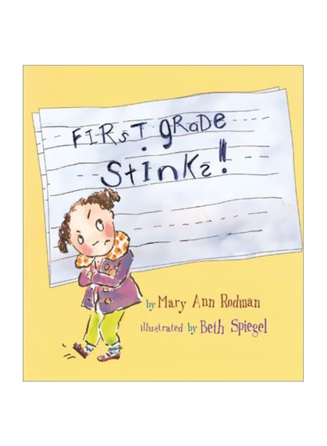 الصف الأول رائحته كريهة