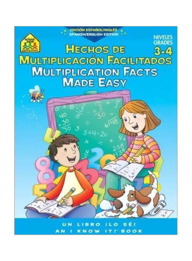 Multiplication Facts Made Easy: Grades 3-4 paperback spanish - 14 September 2004