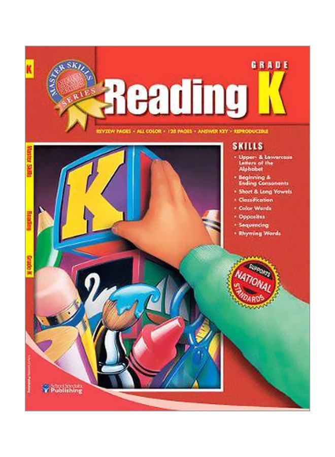 Reading: Grade K paperback english - 30 September 1999