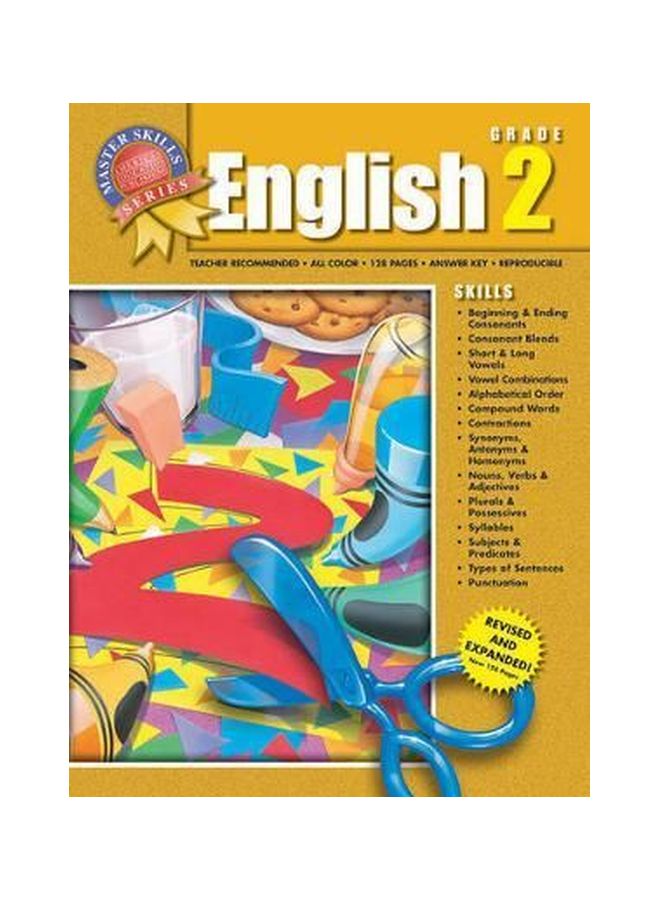 English: Grade 2 Paperback English by American Education Publishing - 10 Nov 1999
