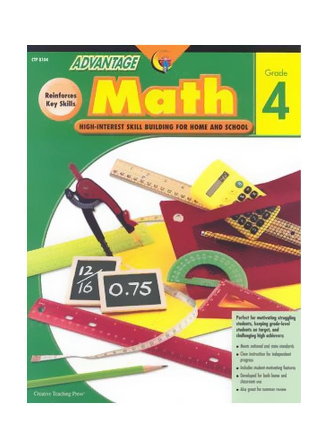 Advantage Math Grade 4: High-Interest Skill Building For Home And School paperback english - 01 Jan 2004