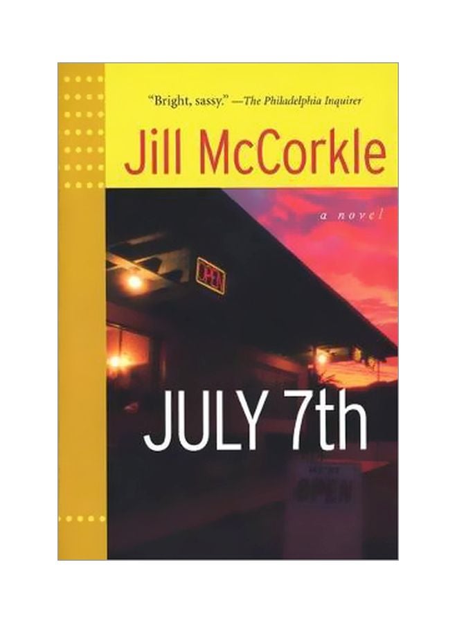 July 7 Paperback English by Jill McCorkle - 31 Dec 1998