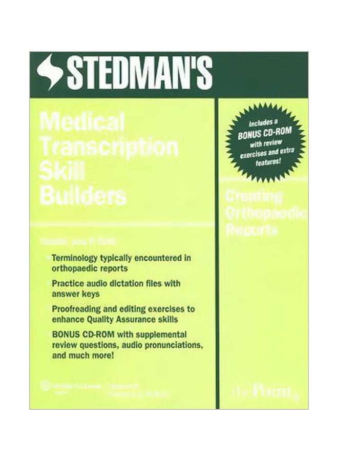 Stedman's Medical Transcription Skill Builders Paperback English - 27-Aug-07 