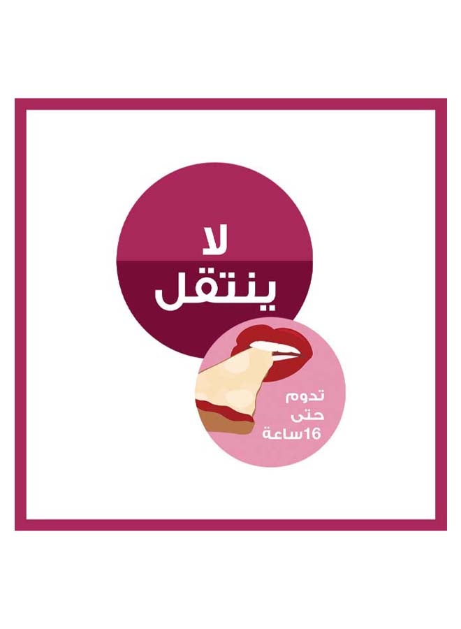 ميبلين نيويورك - أحمر شفاه سوبرستاي إنك غير لامع 115 فاوندر - Image 1