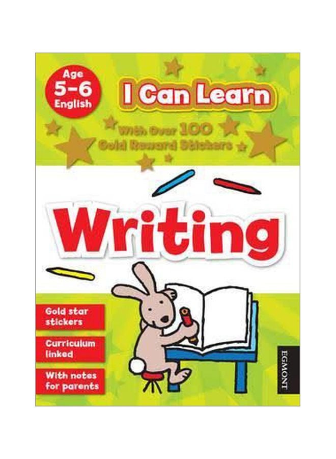 الكتابة paperback english - 01 May 2001