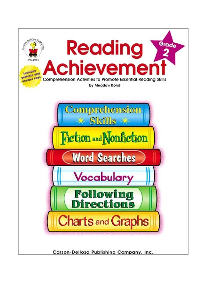 إنجاز القراءة، الصف 2: أنشطة الفهم لتعزيز مهارات القراءة الأساسية