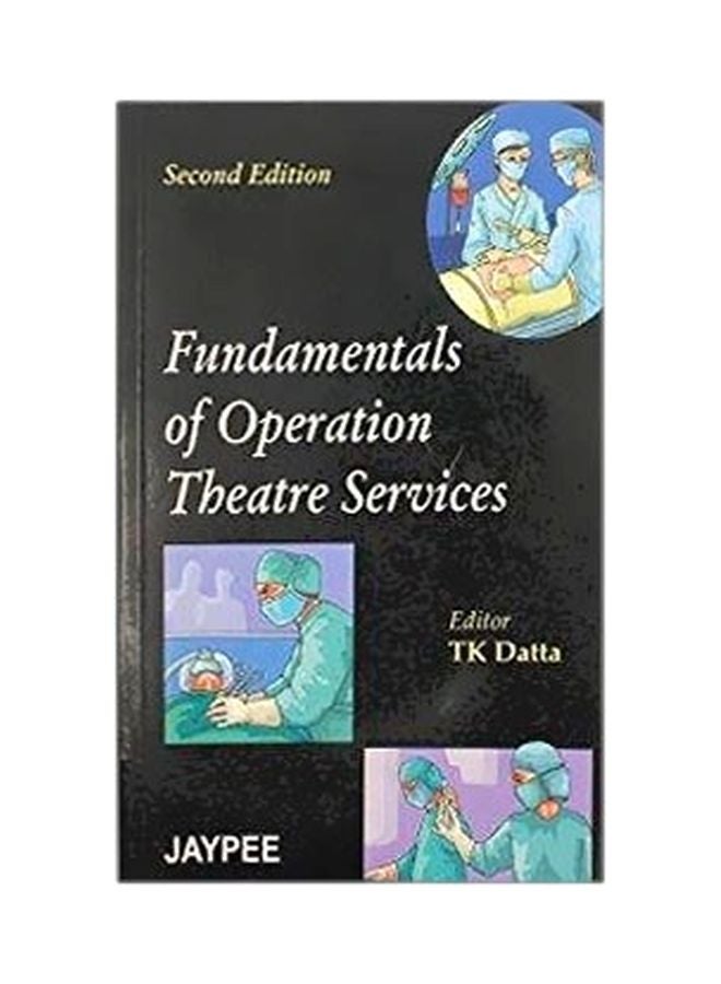 أساسيات خدمة غرفة العمليات