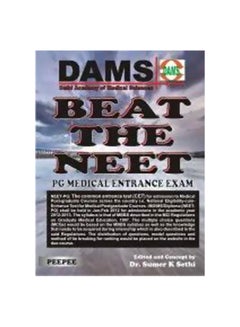 Beat The NEET: PG Medical Entrance Exam paperback english - 17 Sep 2011 