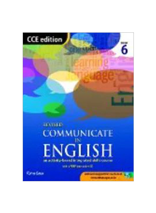 New GEM's English Reader 1 (Cce Edition) paperback english 