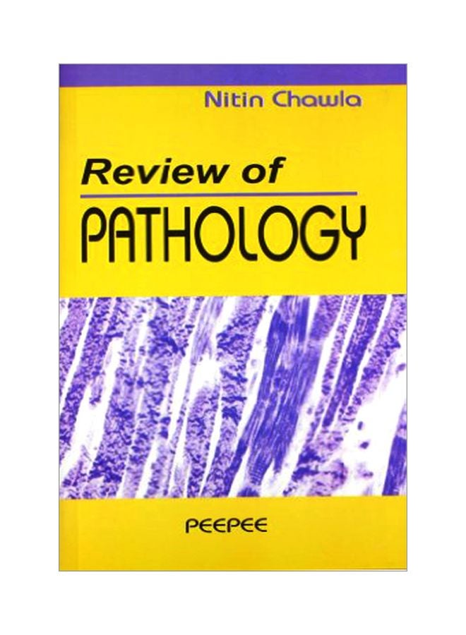Review Of Pathology: Volume 1 Paperback English by Nitin Chawla - 19 Jul 2010