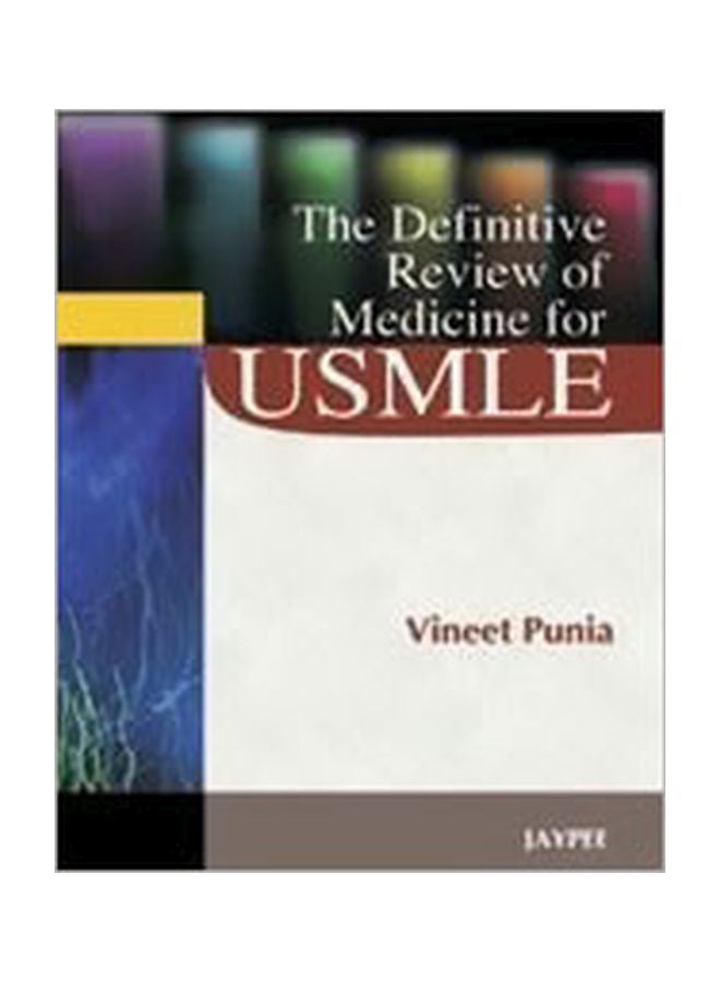 Definitive Review Of Medicine For USMLE Paperback English by Vineet Punia - 40025 