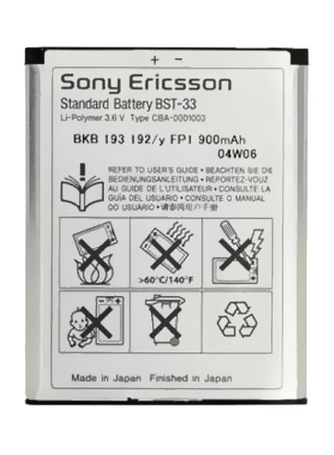 Sony - 960.0 mAh BST-33 Replacement Battery For Sony Ericsson White - Image 1