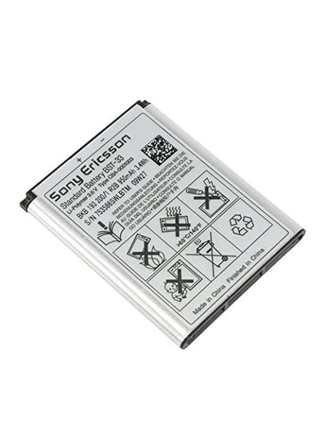 Sony - 960.0 mAh BST-33 Replacement Battery For Sony Ericsson White - Image 1