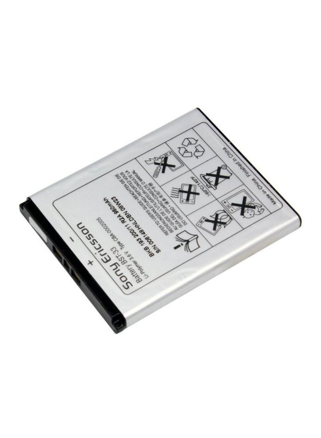 Sony - 960.0 mAh BST-33 Replacement Battery For Sony Ericsson White - Image 1