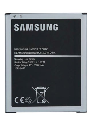 3000.0 mAh 3000 mAh Replacement Battery For Samsung Galaxy J7 Black/Silver - v1607413608/N15884477A_1