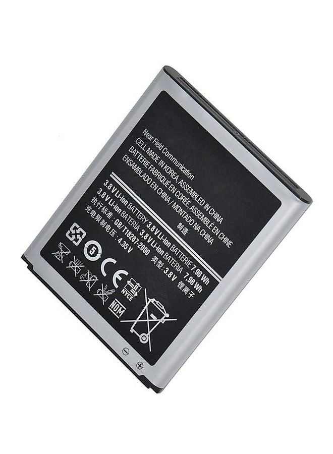 Samsung 2100.0 mAh Replacement Battery For Samsung Galaxy S III/I9300 Black/Silver  - Image 2
