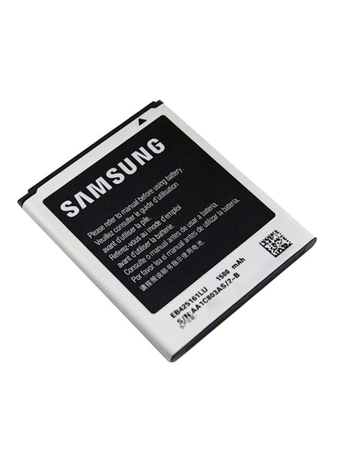 سامسونج - بطارية بديلة بسعة 3000 مللي أمبير في الساعة لهاتف سامسونج جالاكسي J7 3000.0 mAh أسود/فضي - Image 1