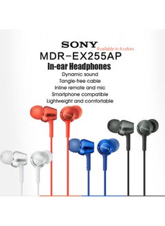 Sony MDR-EX255AP In-Ear Wired Earphone Red  - Image 5