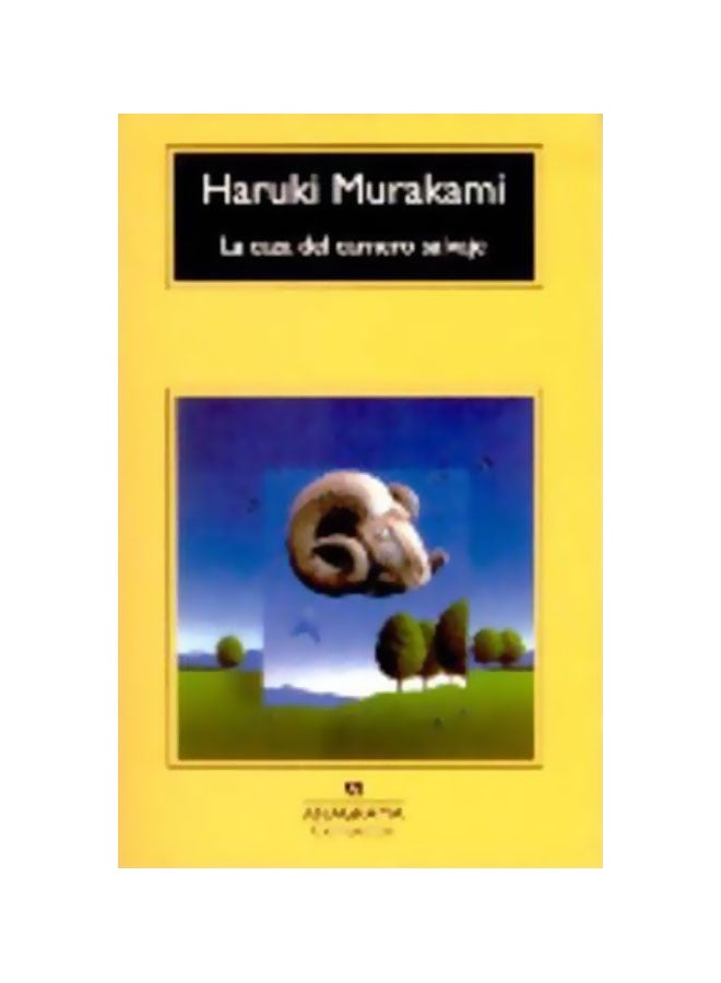 The Wild RAM Hunt paperback spanish - 05 Jan 2009