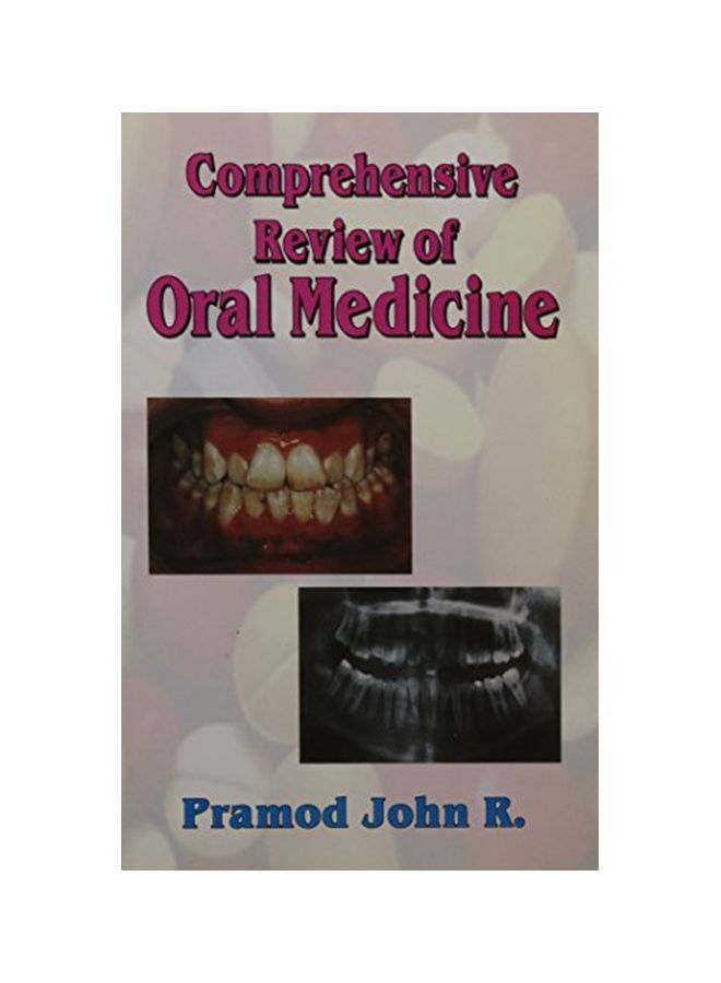 Comprehensive Review Of Oral Medicine Paperback English by Pramod John R. - 1 Dec 2007