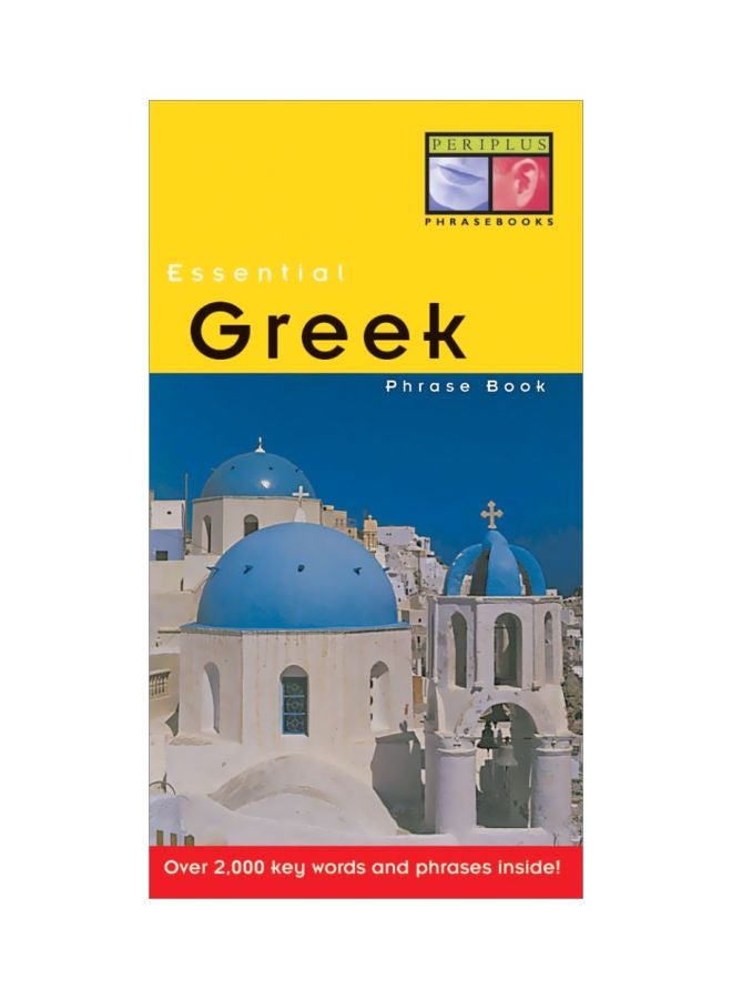 Essential Greek Phrase Book paperback english - 01 Feb 2001