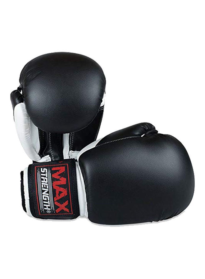 Max Strength Pair Of Boxing Gloves - Image 1