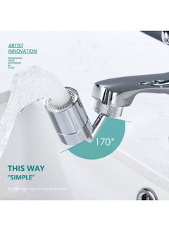 Generic Universal 720° Rotate Filter Faucet Water Tap Sprinkler Frother Silver 16.00*6.00*9.00cm  - Image 2