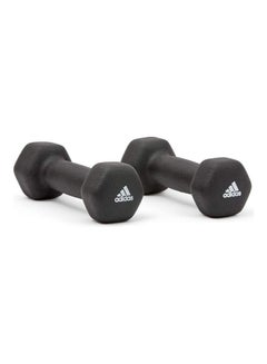 Pair Of Dumbbells 2x (3)kg