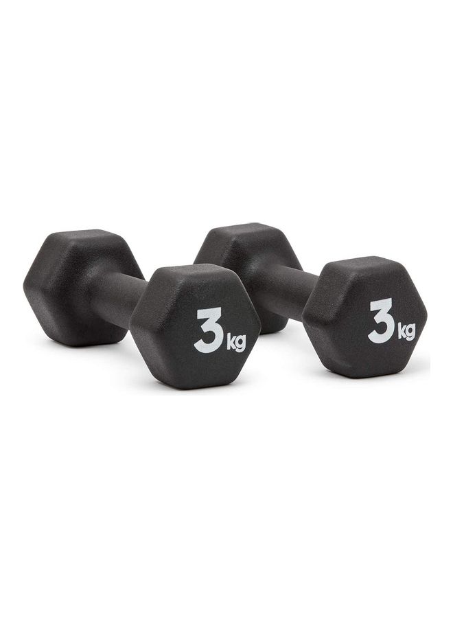 Adidas - Pair Of Dumbbells 2x (3)kg - Image 1