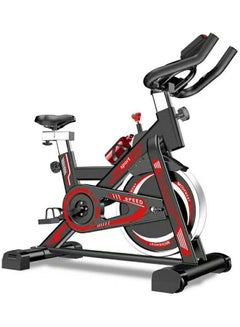Cool Baby Silent Indoor Spinning  - Image 1