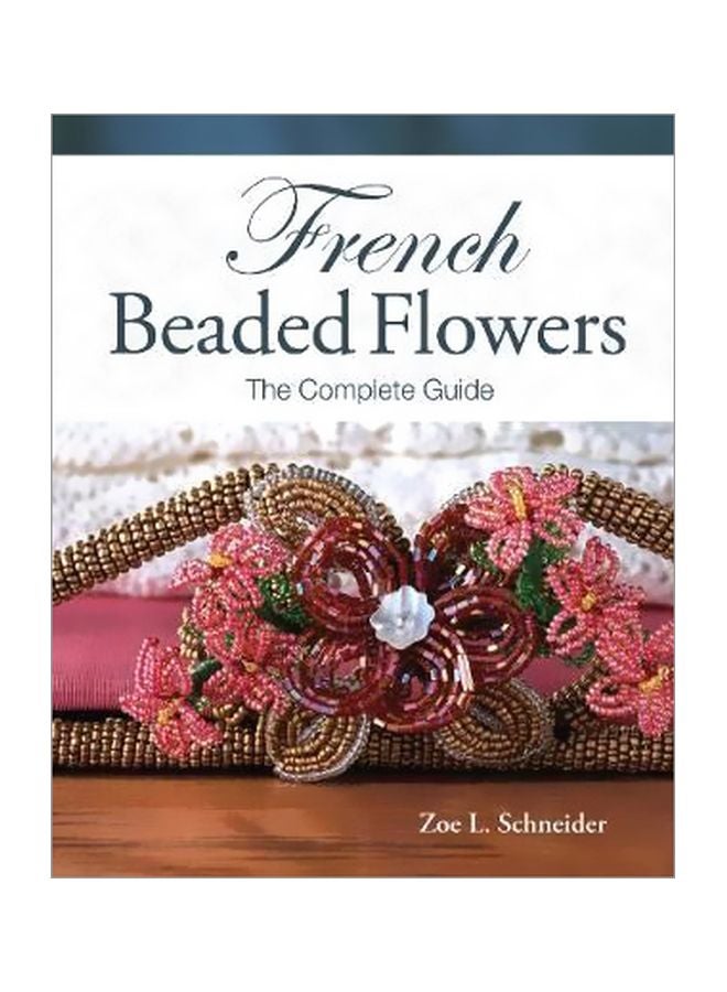 زهور خرز فرنسية: الدليل الشامل