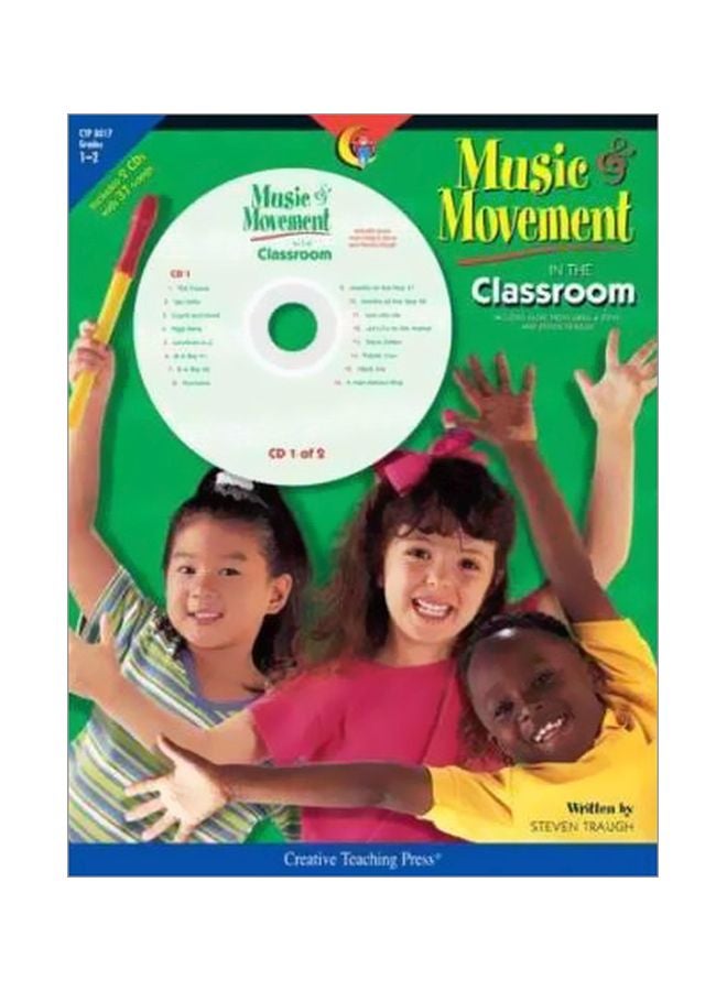 Music And Movement In The Classroom Audiobook English by Steven Traugh - 17 May 2010 