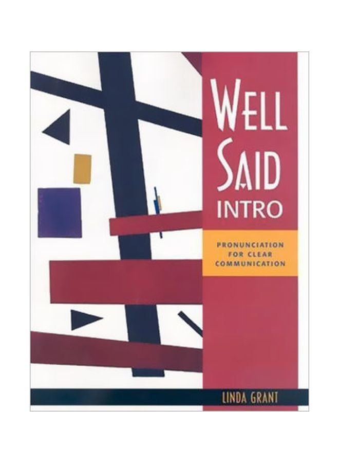 قول جيد: النطق من أجل التواصل الواضح