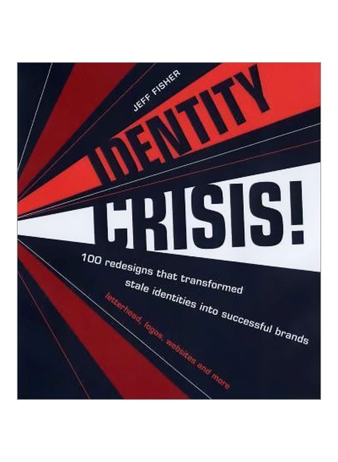 أزمة الهوية