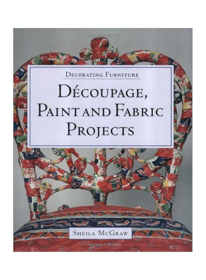 مشاريع الديكوباج والطلاء والأقمشة