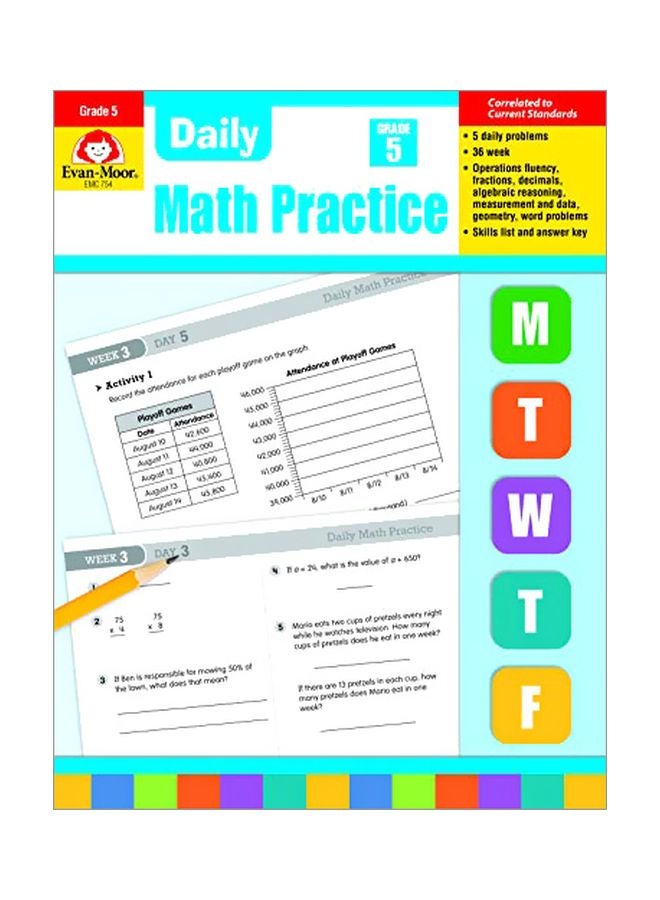 The Sword Of Summer Paperback English by Evan-Moor Educational Publishers - 41640