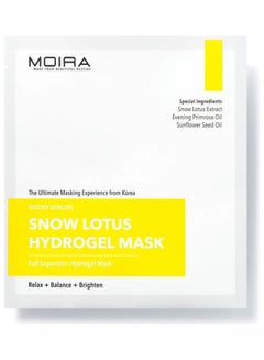 moira Snow Lotus Hydrogel Mask 25grams  - Image 1