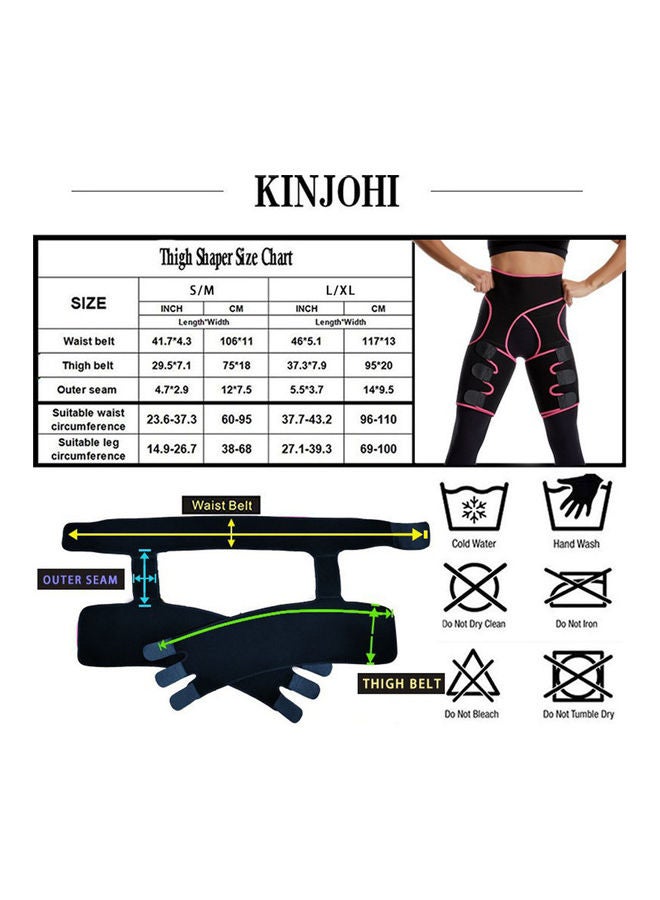 Three-In-One Lift Hip Tummy Belt 20 x 1 x 15cm