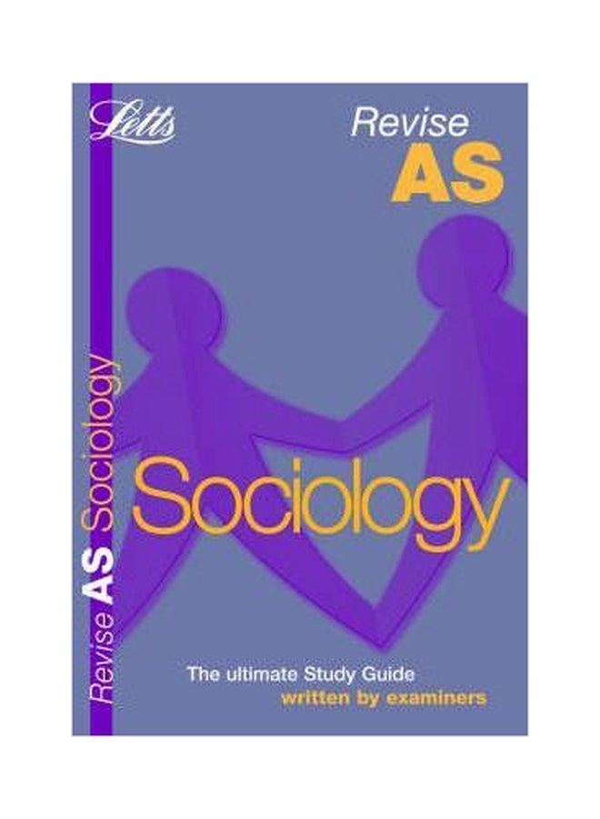 مراجعة علم الاجتماع