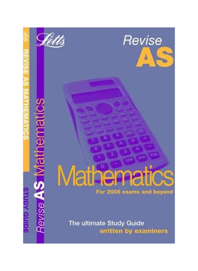 Maths : Study Guide Paperback English - 01032018 