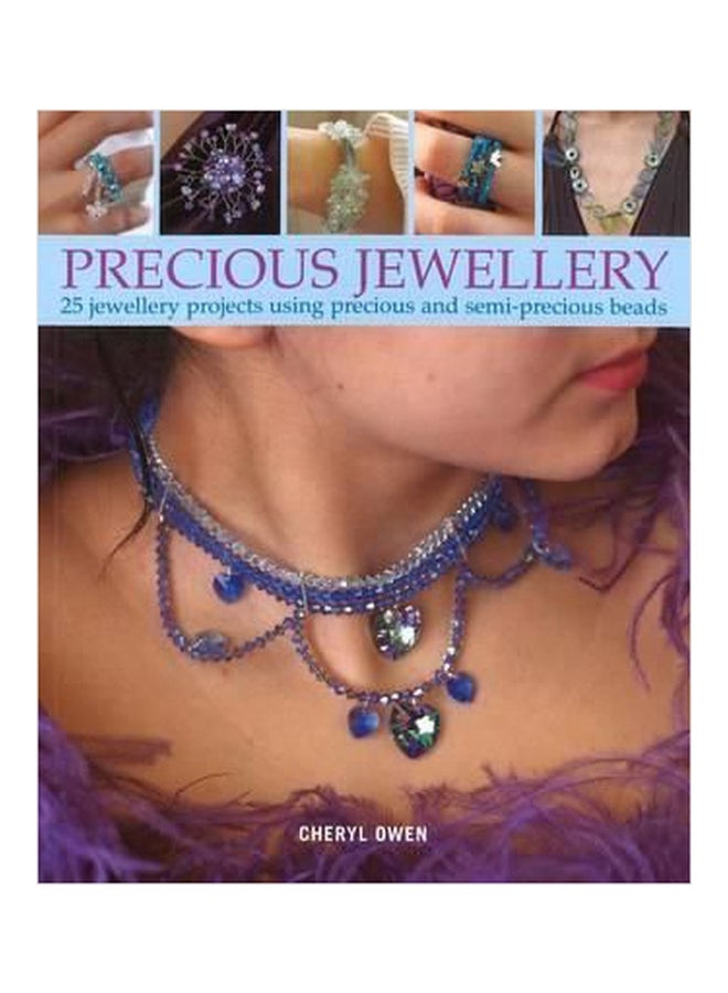 مجوهرات ثمينة