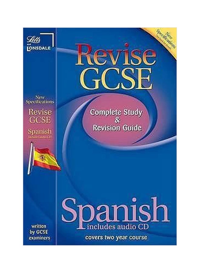 Spanish  Study Guide Paperback English by Terry Murray - 01032018