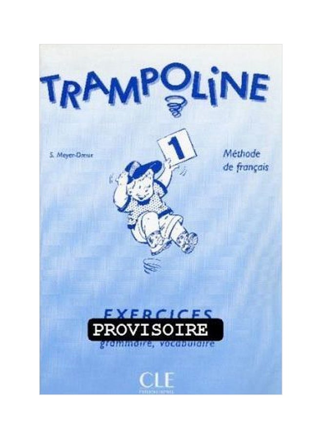 Trampoline Paperback English by M G Garabedian - 01032018