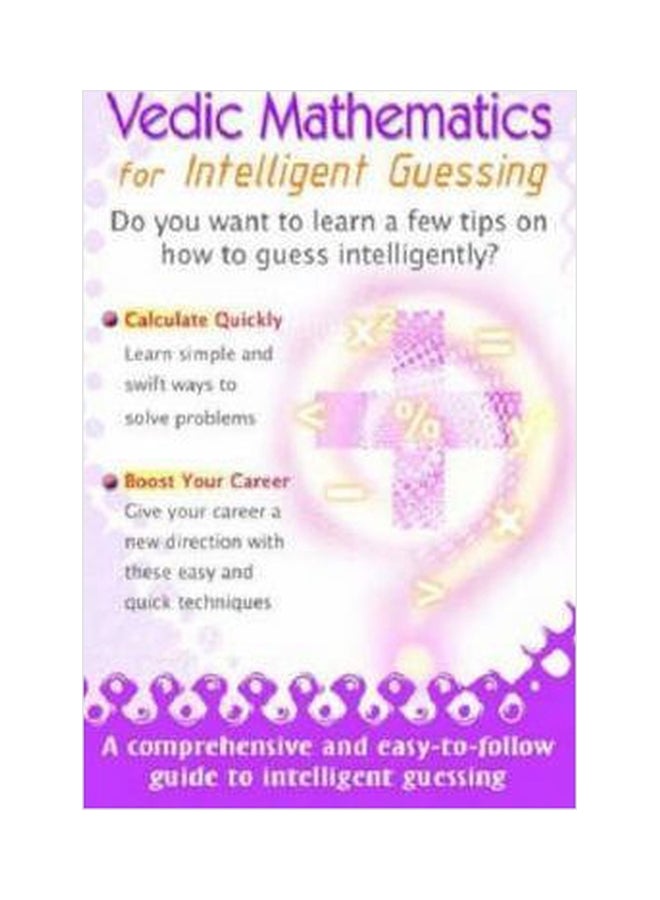 Vedic Mathematics For Intelligent Guessing paperback english - 01032018 